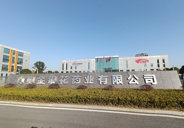免费看男女WWW网站入口在线